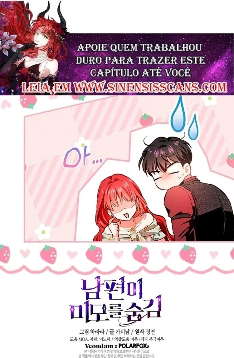 My Secretly Hot Husband Capítulo 92 Página 7
