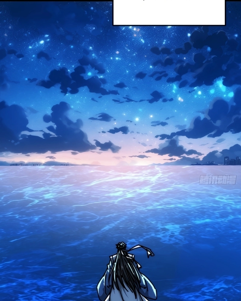 My Simulated Path to Immortality Capítulo 41 Página 73