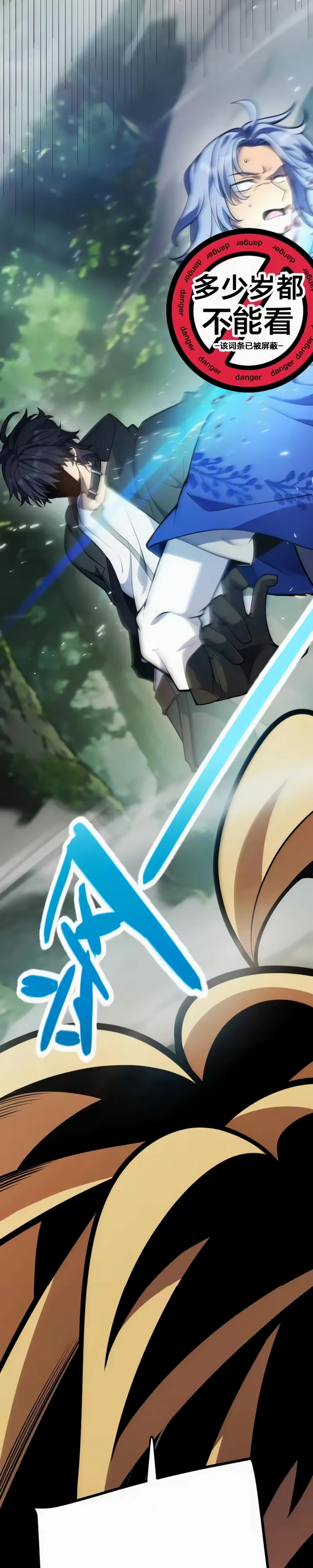 My Starting Talent is Mythical, A Single Strike Smites Deities Capítulo 28 Página 25