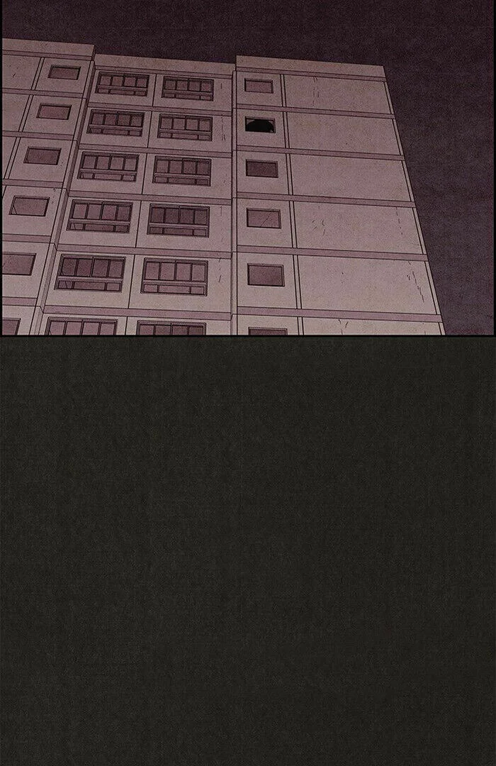 My Sweet Home Capítulo 113 Página 97