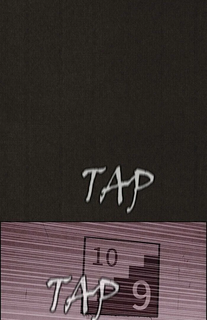 My Sweet Home Capítulo 114 Página 83