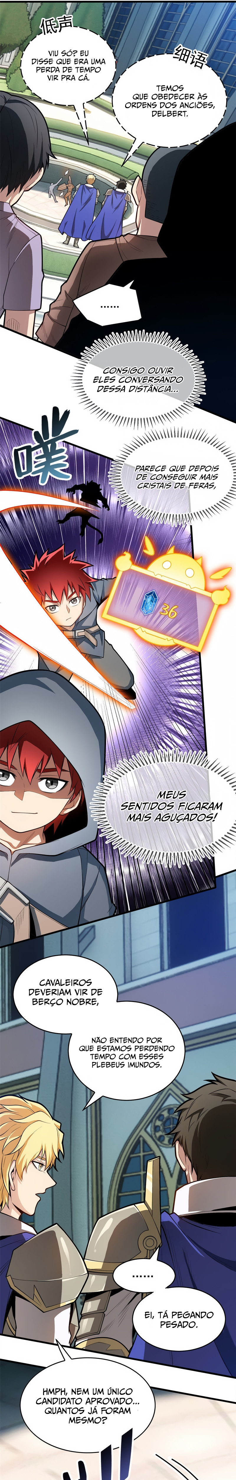 My Vampire System: A Dragon's Revenge Capítulo 13 Página 12