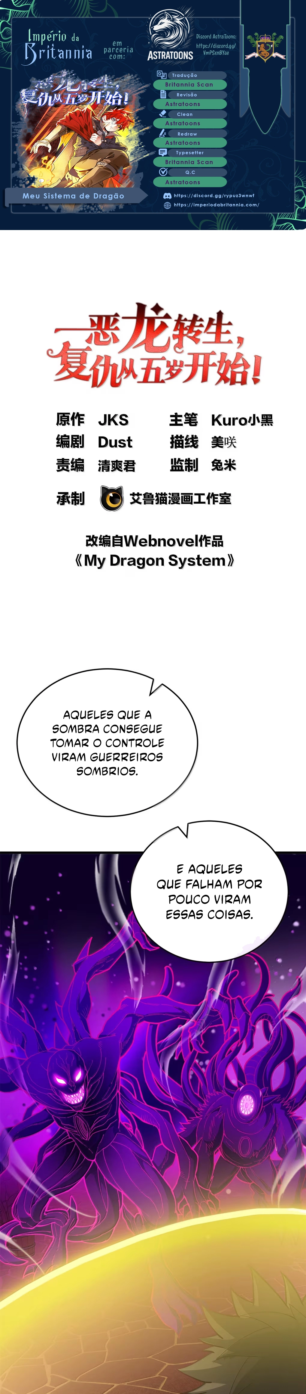 My Vampire System: A Dragon's Revenge Capítulo 131 Página 1