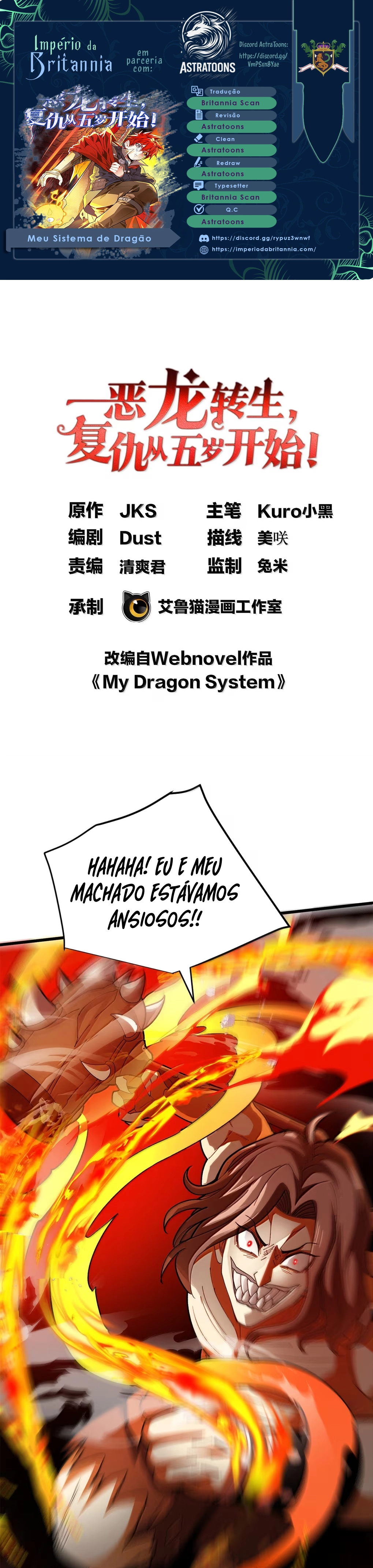 My Vampire System: A Dragon's Revenge Capítulo 132 Página 1
