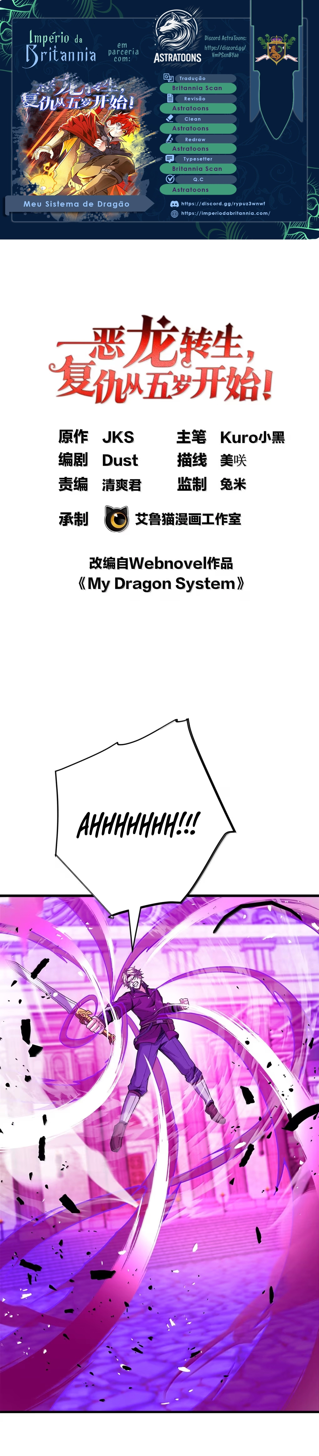My Vampire System: A Dragon's Revenge Capítulo 136 Página 1