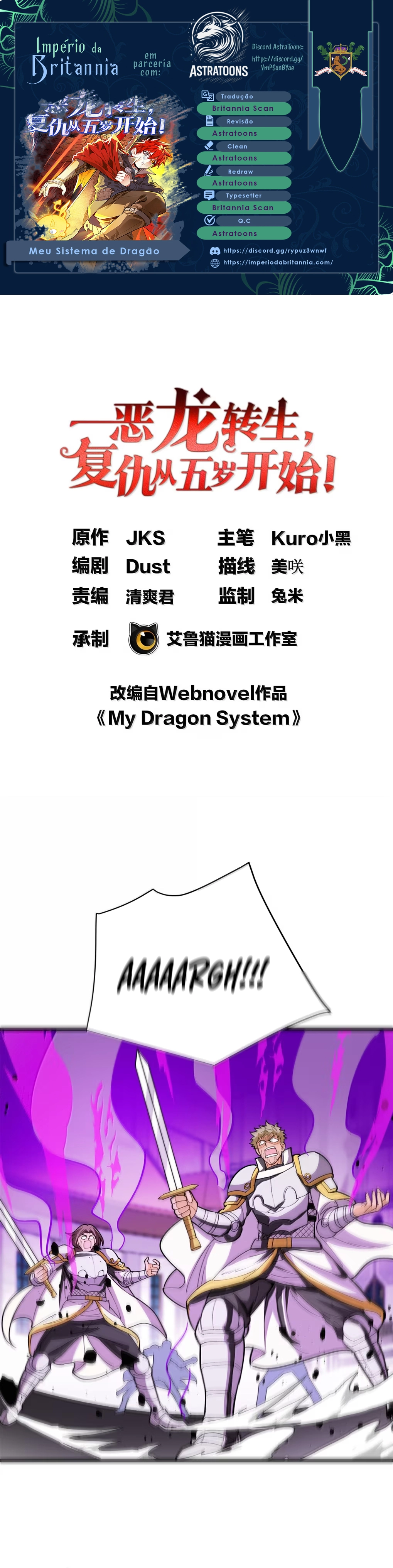 My Vampire System: A Dragon's Revenge Capítulo 138 Página 1