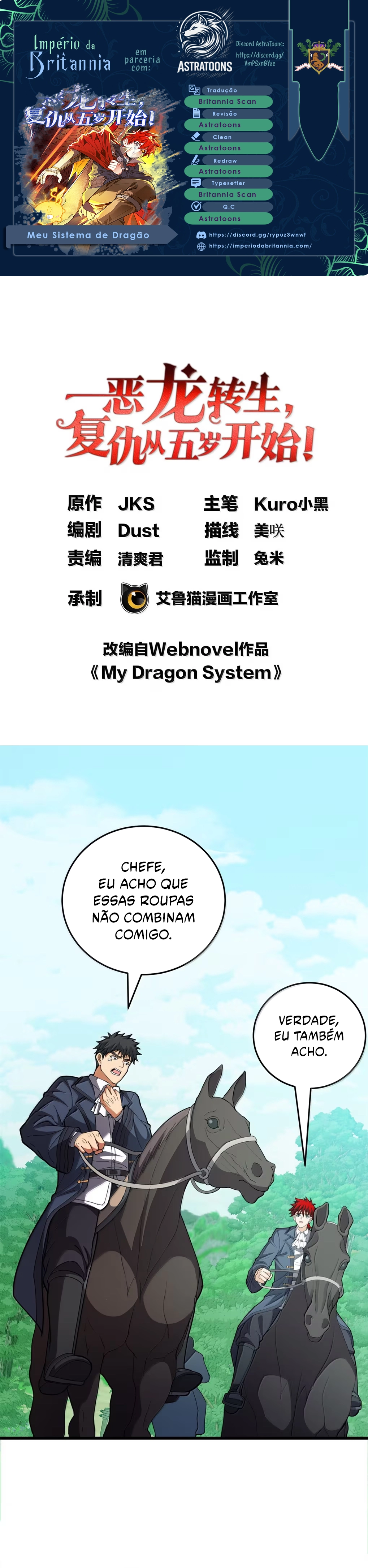 My Vampire System: A Dragon's Revenge Capítulo 139 Página 1