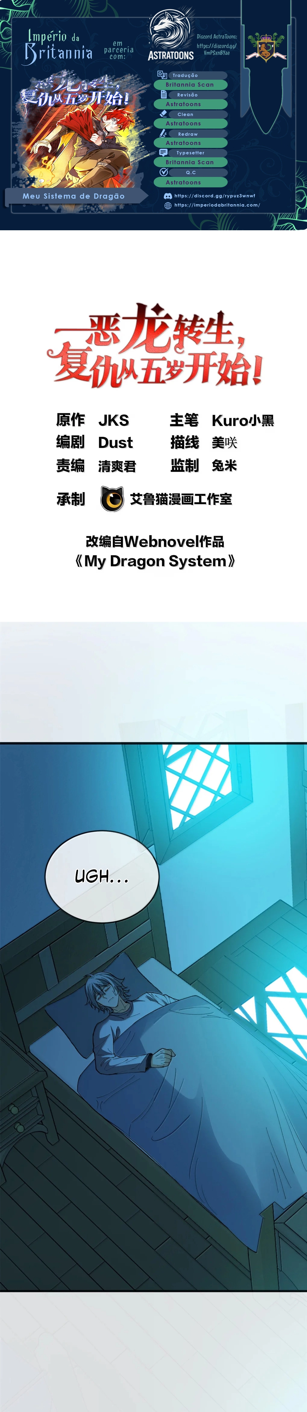 My Vampire System: A Dragon's Revenge Capítulo 141 Página 2