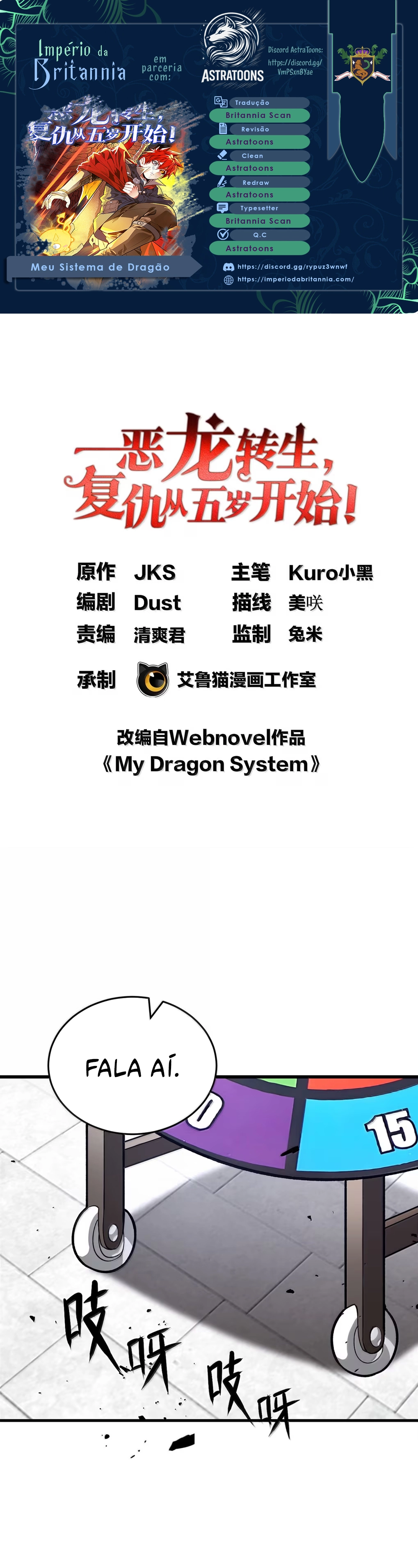 My Vampire System: A Dragon's Revenge Capítulo 145 Página 2