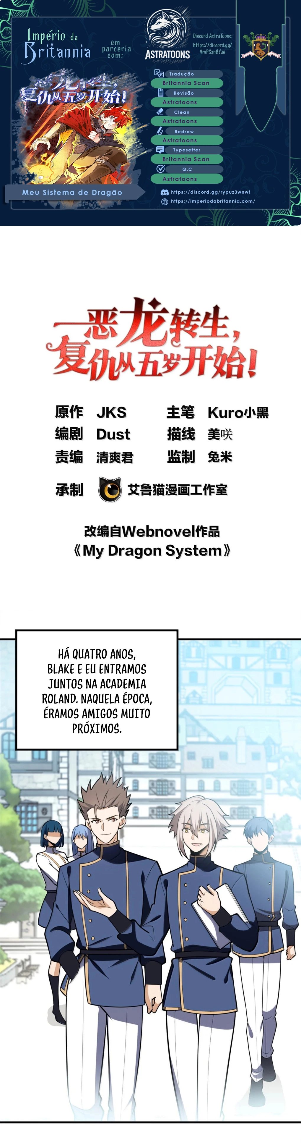 My Vampire System: A Dragon's Revenge Capítulo 149 Página 2