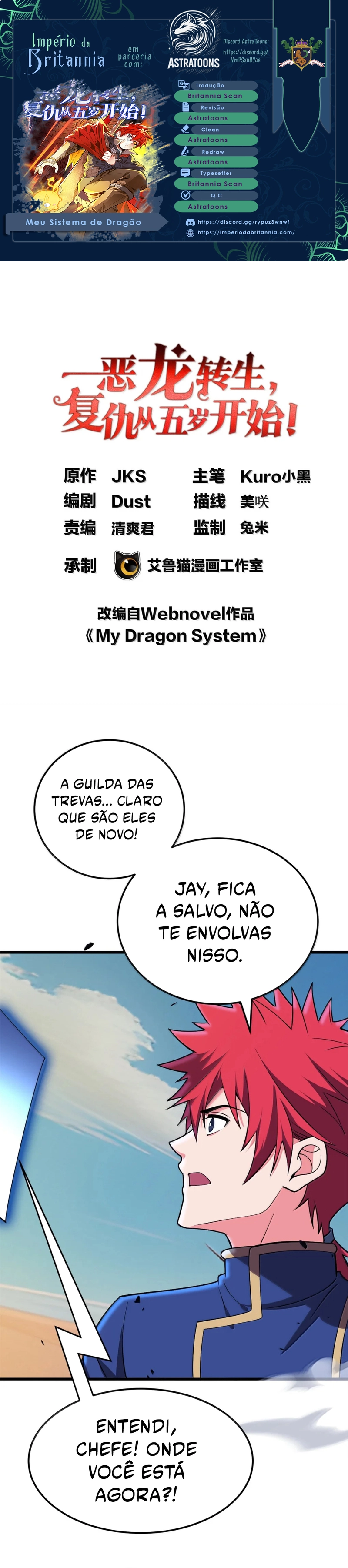 My Vampire System: A Dragon's Revenge Capítulo 155 Página 1