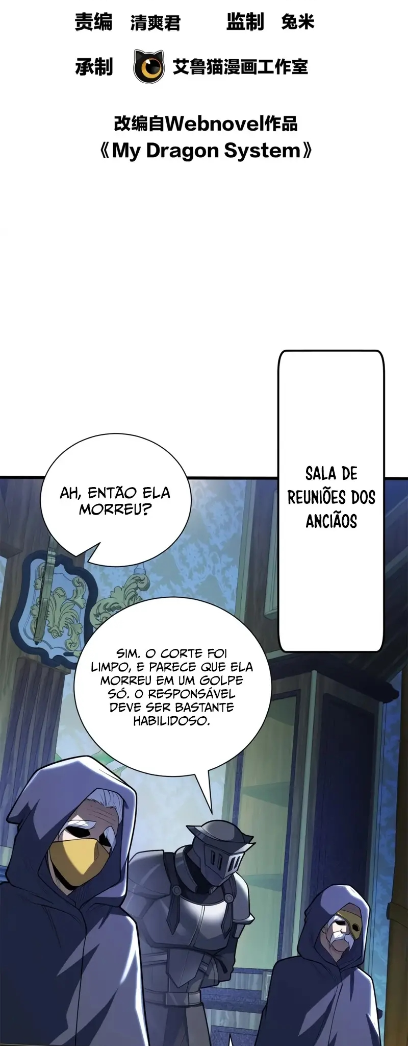 My Vampire System: A Dragon's Revenge Capítulo 25 Página 2