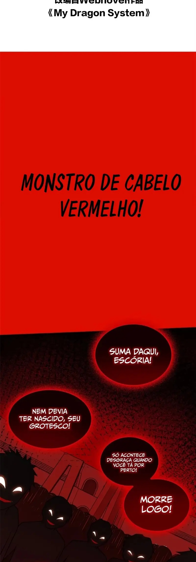 My Vampire System: A Dragon's Revenge Capítulo 29 Página 2