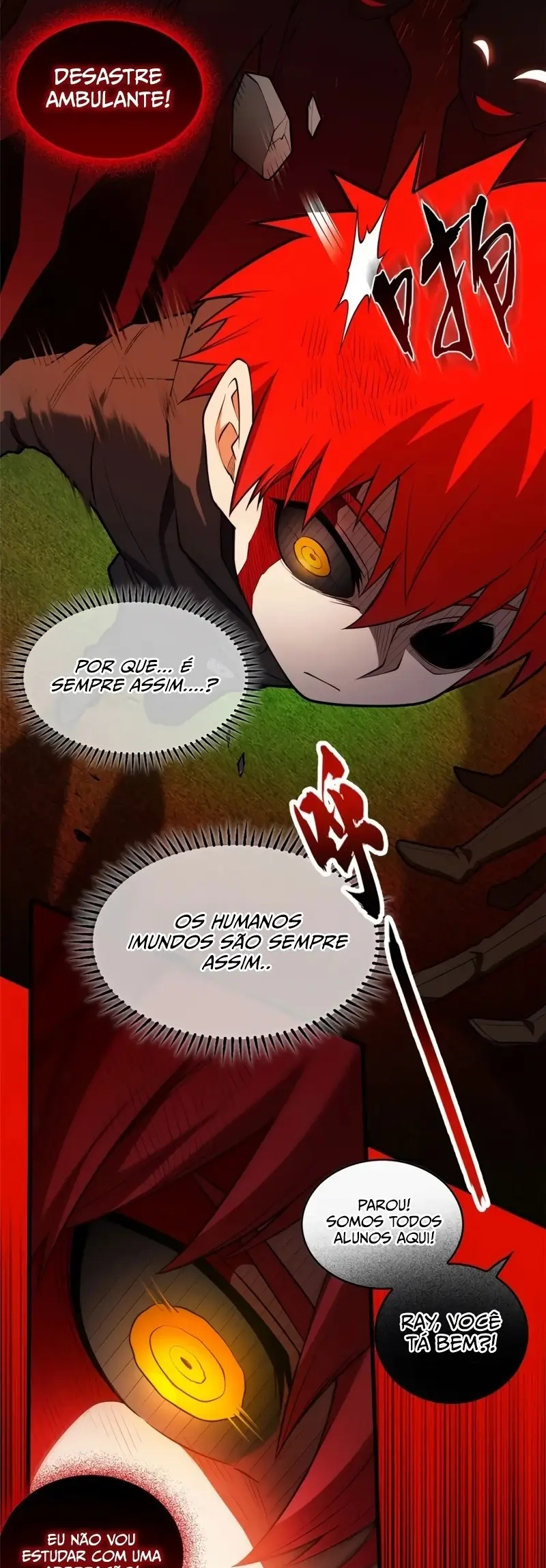 My Vampire System: A Dragon's Revenge Capítulo 29 Página 3