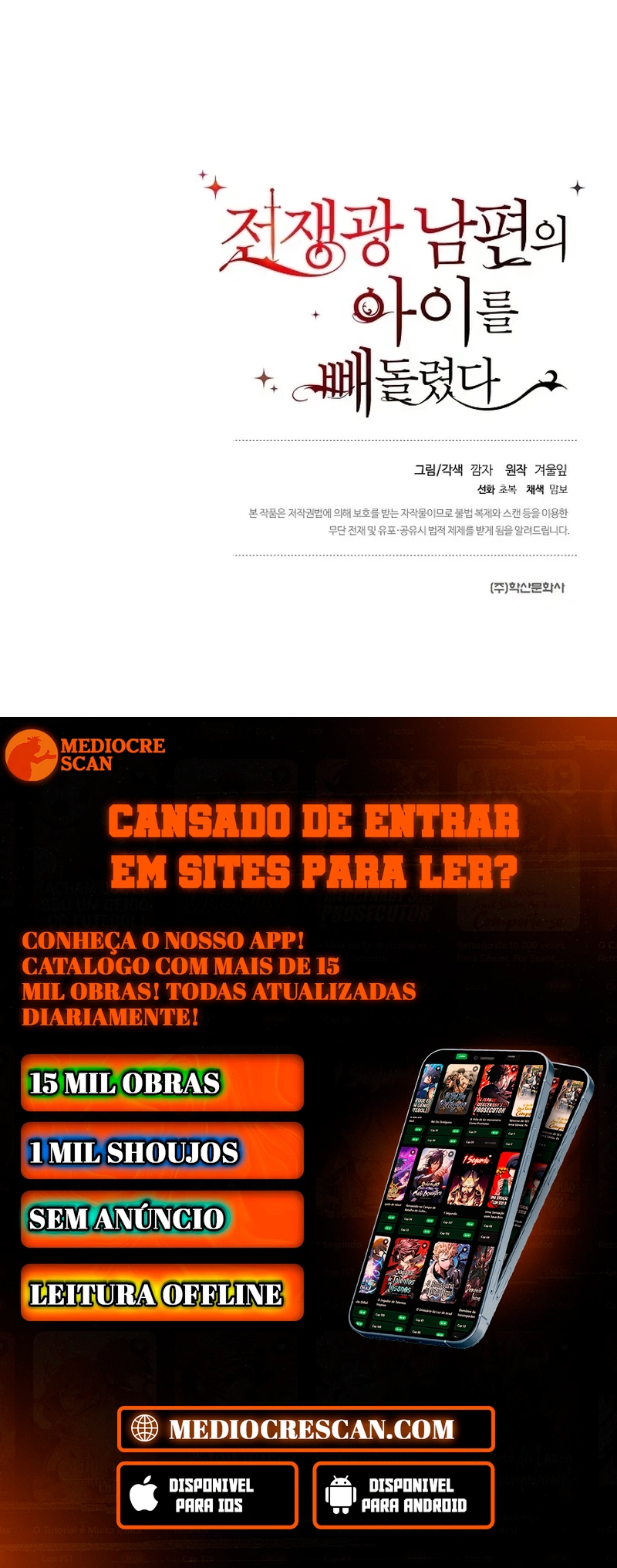My Warmonger Husband Capítulo 129 Página 157
