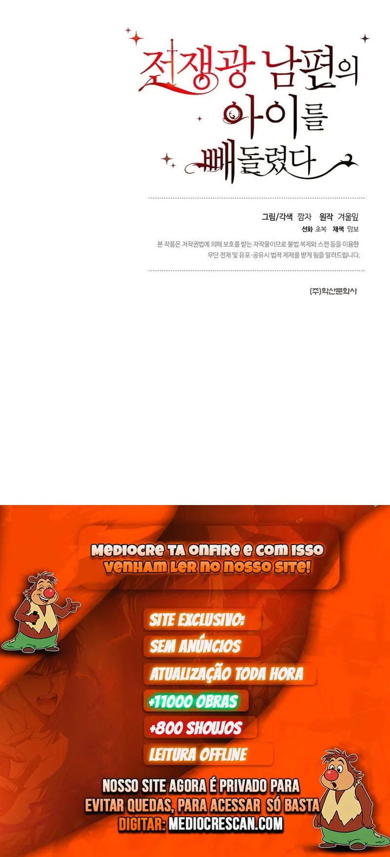 My Warmonger Husband Capítulo 21 Página 5