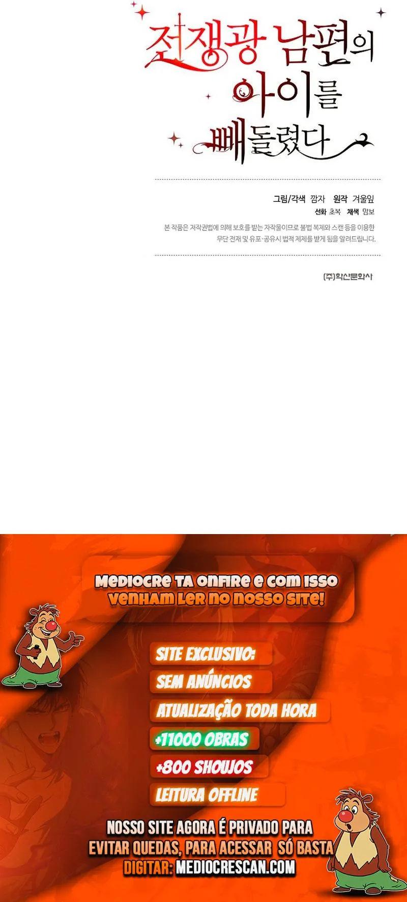 My Warmonger Husband Capítulo 56 Página 8