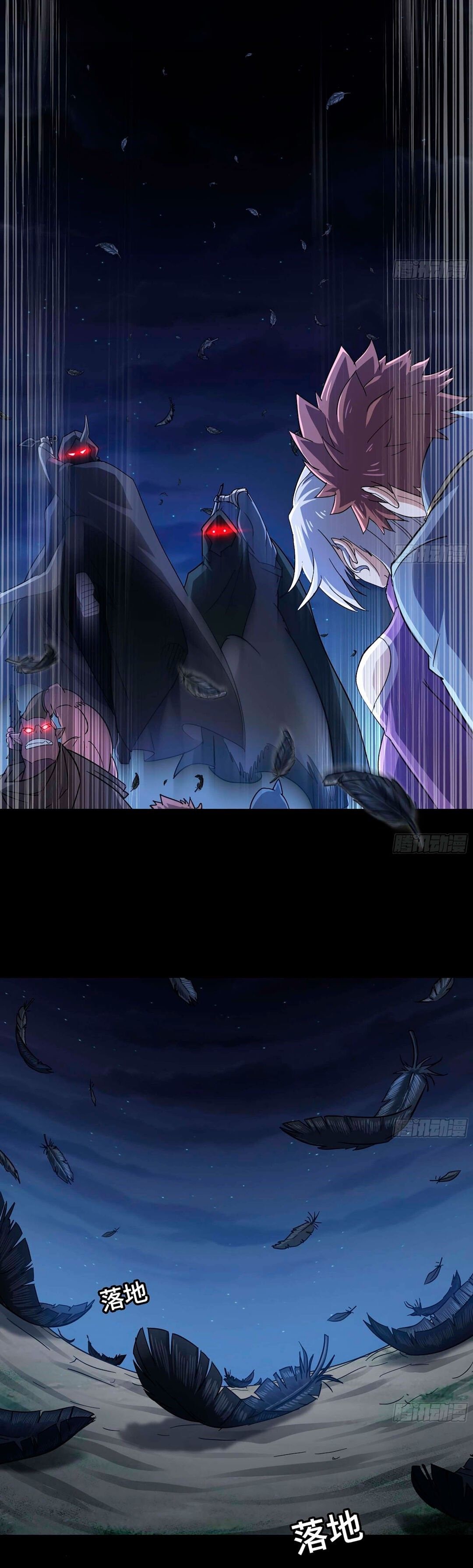 My Wife Is a Demon Queen Capítulo 219 Página 4