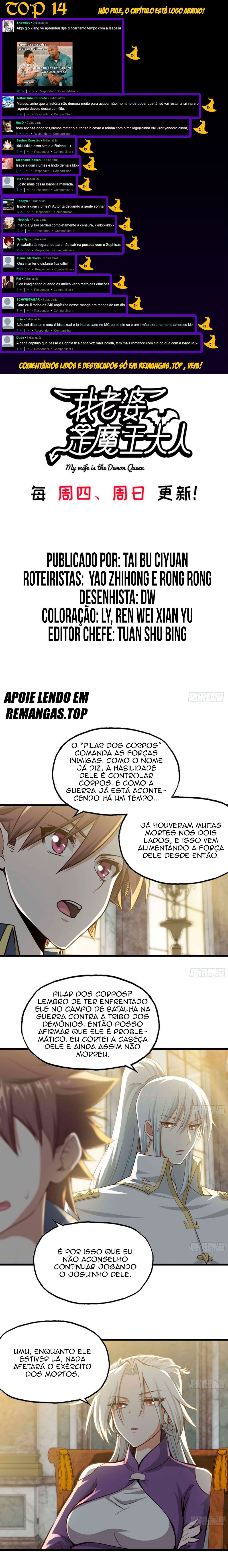 My Wife Is a Demon Queen Capítulo 241 Página 2