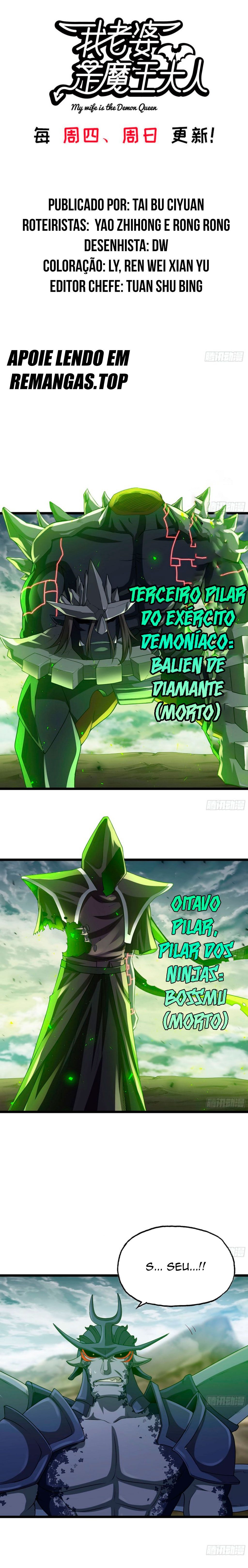 My Wife Is a Demon Queen Capítulo 242 Página 2