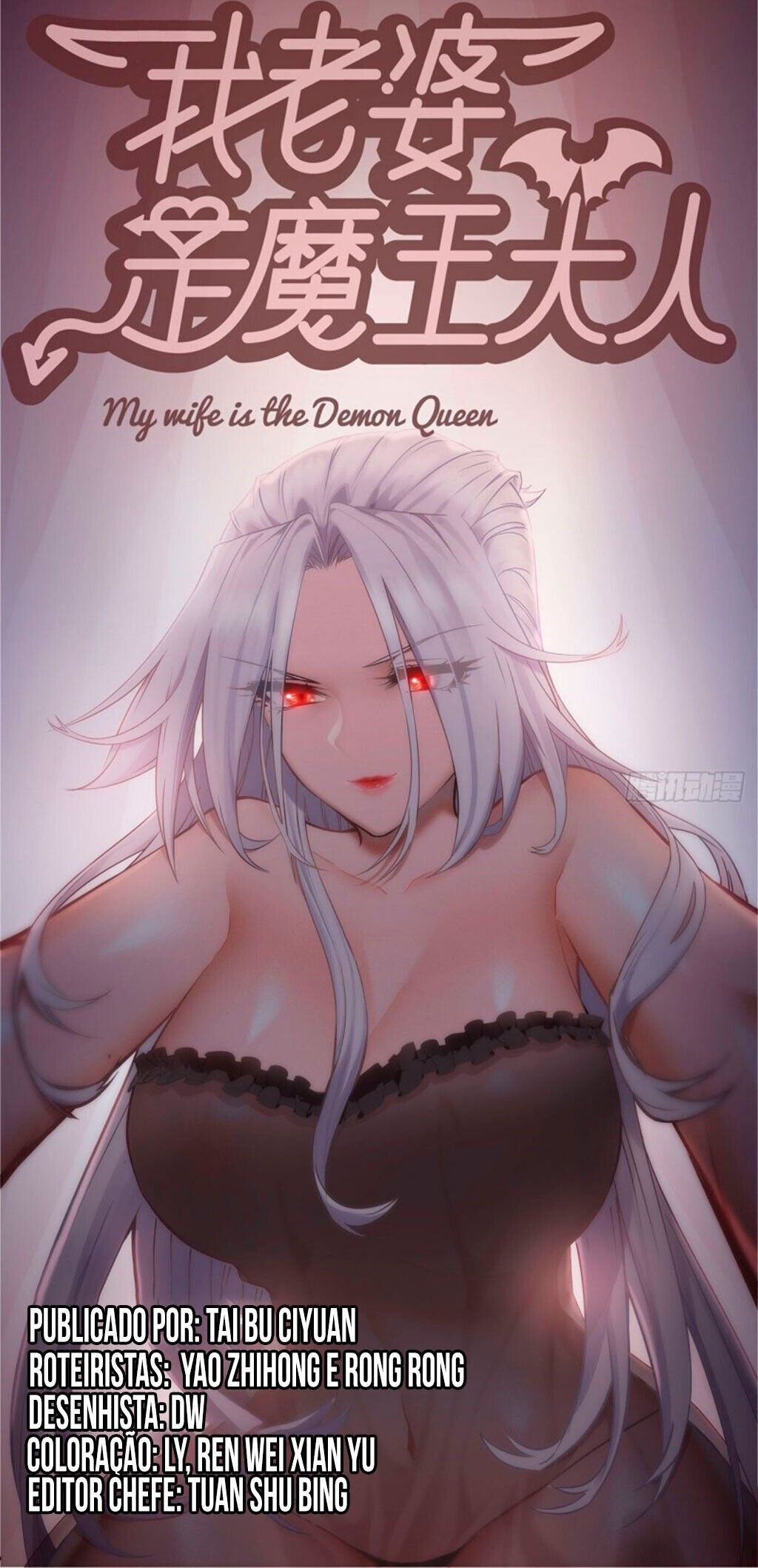 My Wife Is a Demon Queen Capítulo 248 Página 2