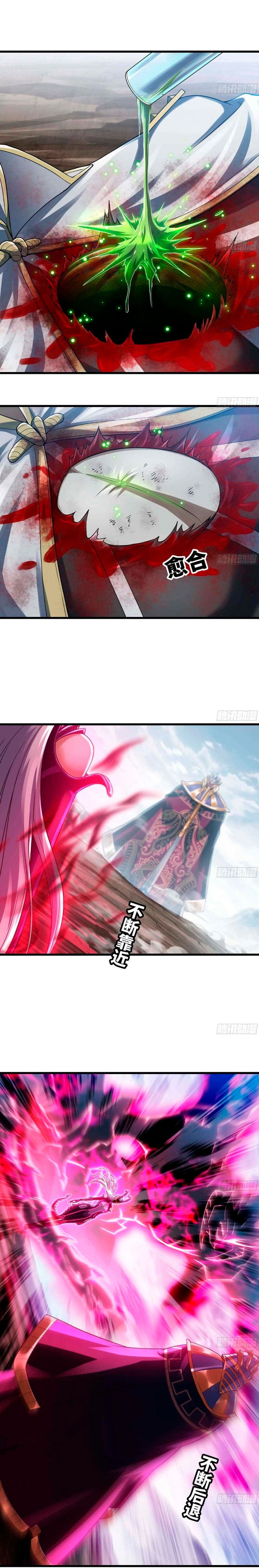 My Wife Is a Demon Queen Capítulo 287 Página 4