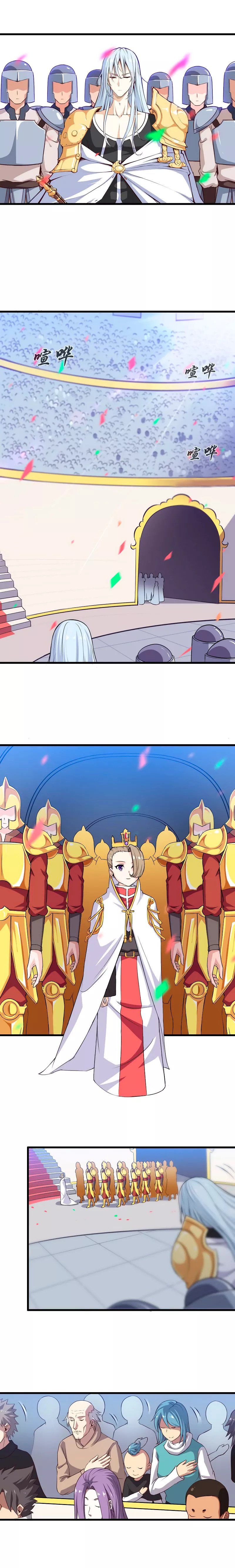 My Wife Is a Demon Queen Capítulo 57 Página 3