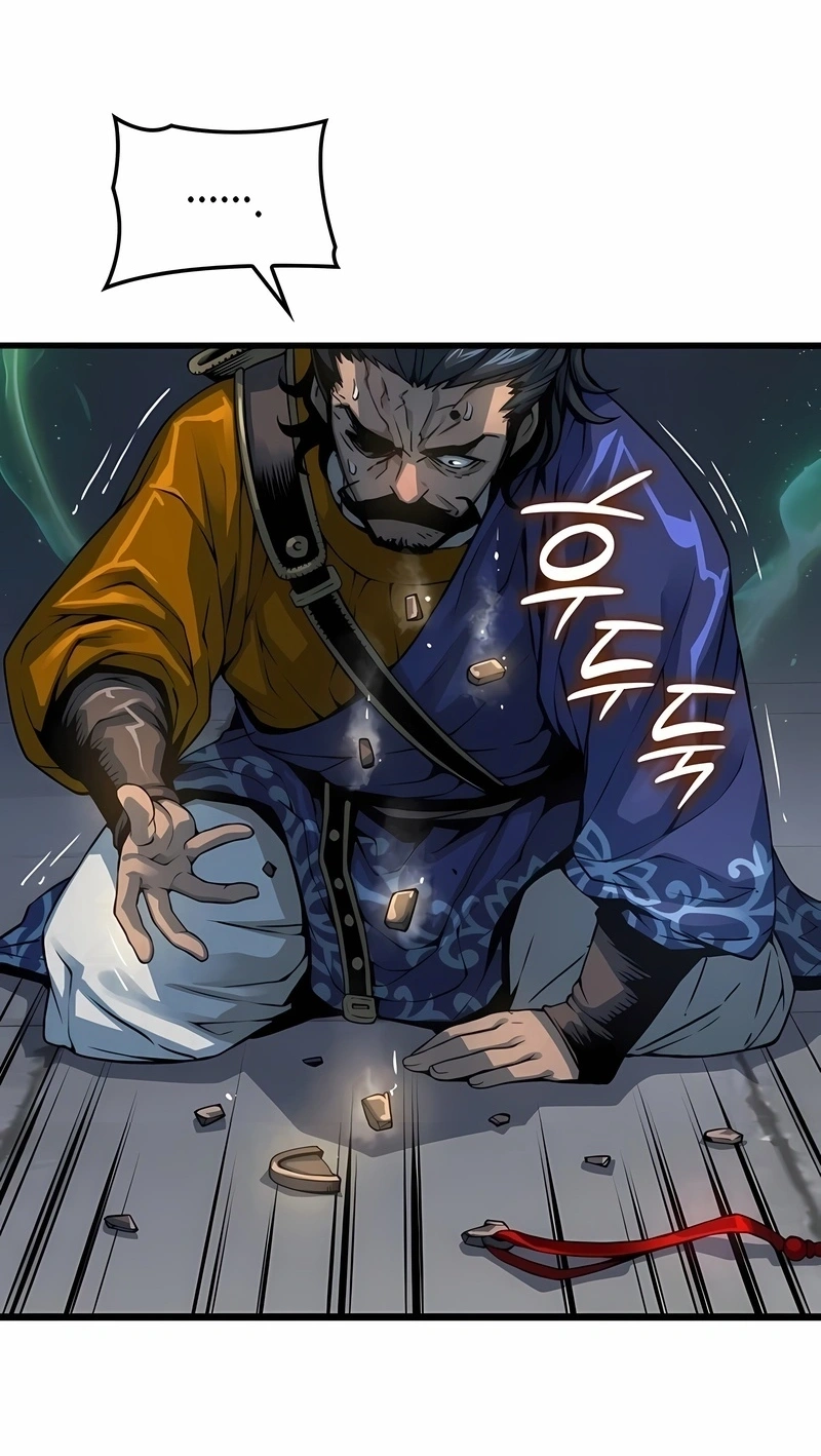 O Deus do Caos Todo Poderoso Capítulo 104 Página 81