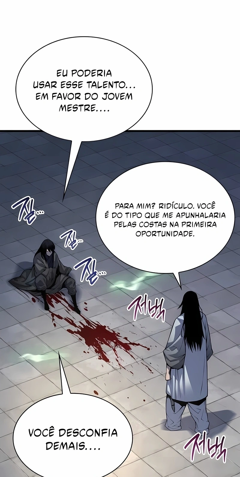 O Deus do Caos Todo Poderoso Capítulo 105 Página 100