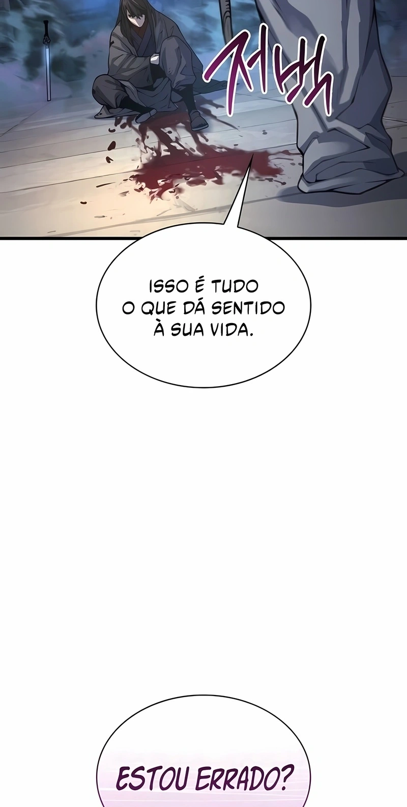O Deus do Caos Todo Poderoso Capítulo 105 Página 102