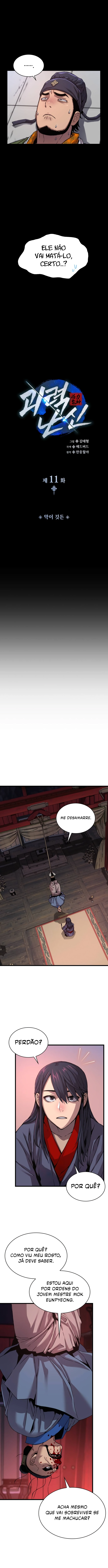 O Deus do Caos Todo Poderoso Capítulo 11 Página 4