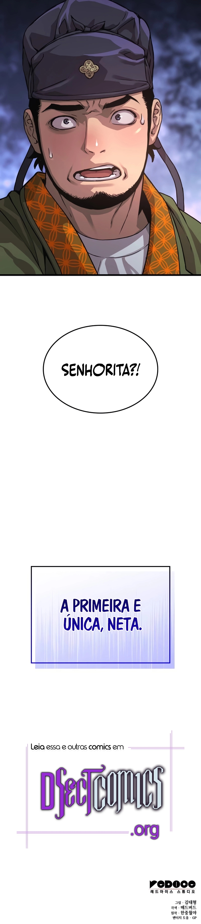 O Deus do Caos Todo Poderoso Capítulo 27 Página 49