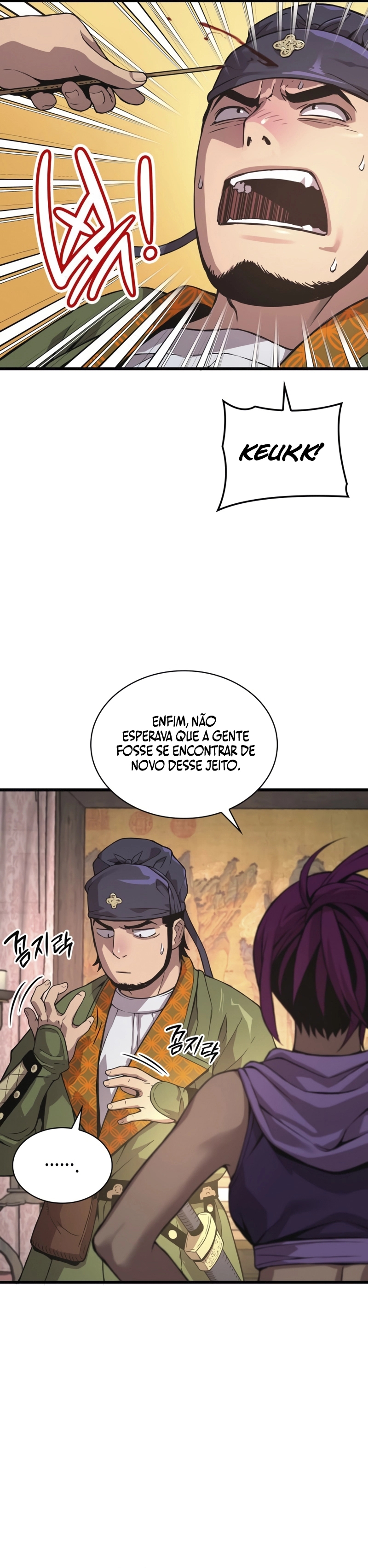 O Deus do Caos Todo Poderoso Capítulo 28 Página 7