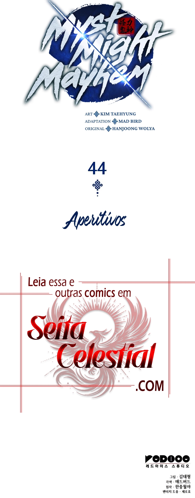 O Deus do Caos Todo Poderoso Capítulo 44 Página 22