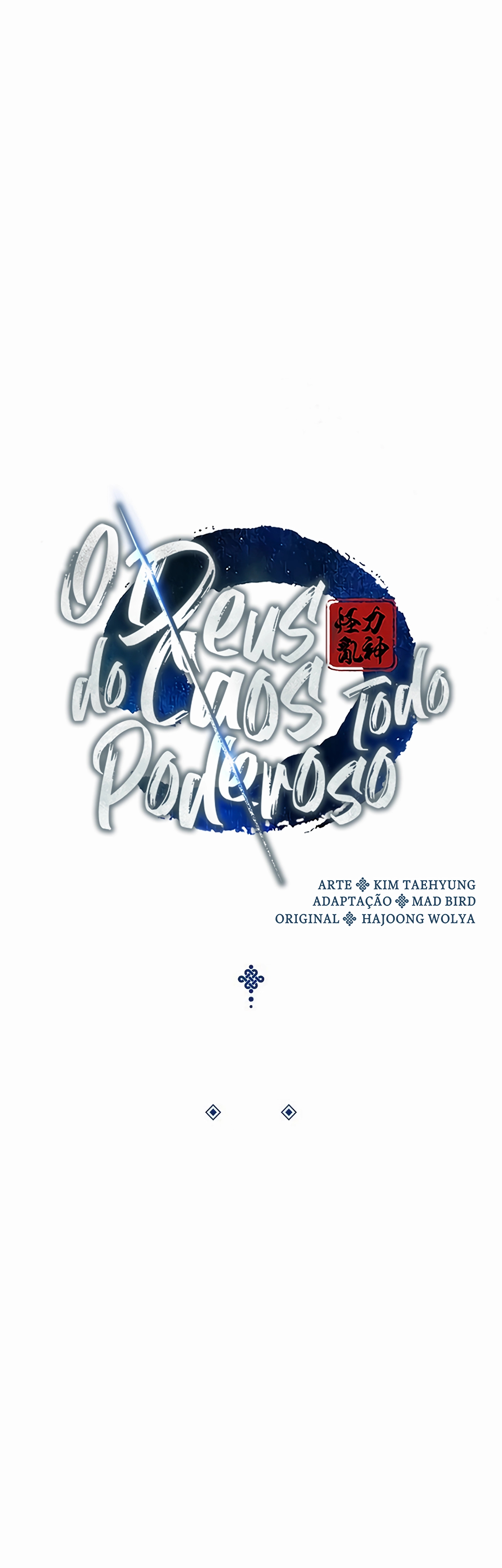 O Deus do Caos Todo Poderoso Capítulo 64 Página 24