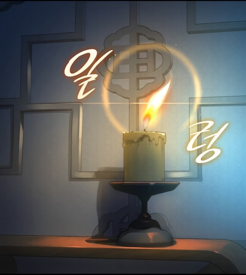 O Deus do Caos Todo Poderoso Capítulo 97 Página 138