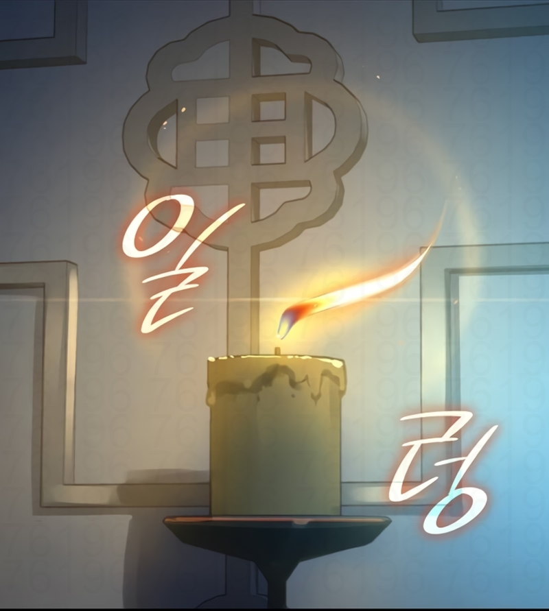 O Deus do Caos Todo Poderoso Capítulo 97 Página 183