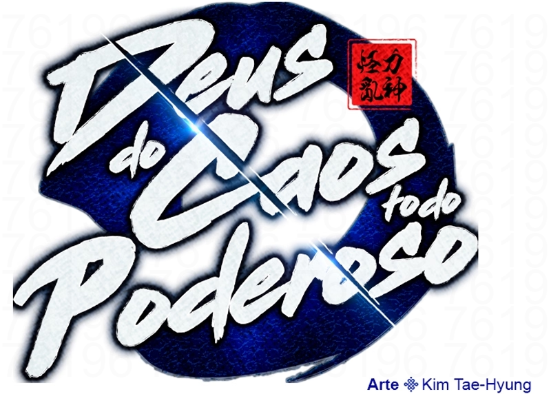 O Deus do Caos Todo Poderoso Capítulo 97 Página 88