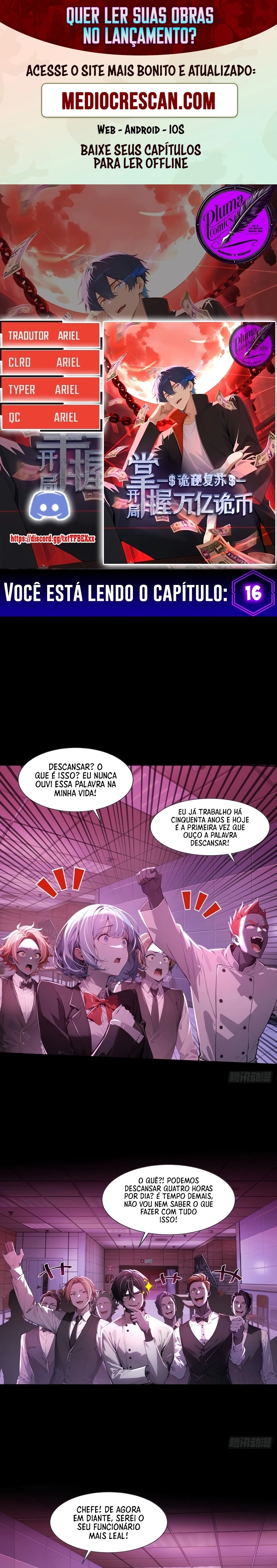 Mysterious Revival: Starting with a Trillion Ghost Coins Capítulo 16 Página 1