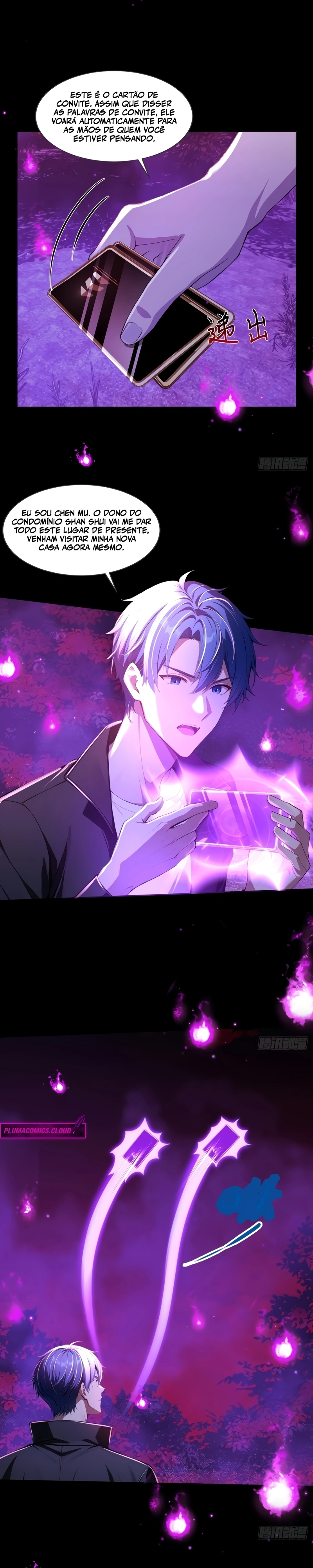 Mysterious Revival: Starting with a Trillion Ghost Coins Capítulo 21 Página 9