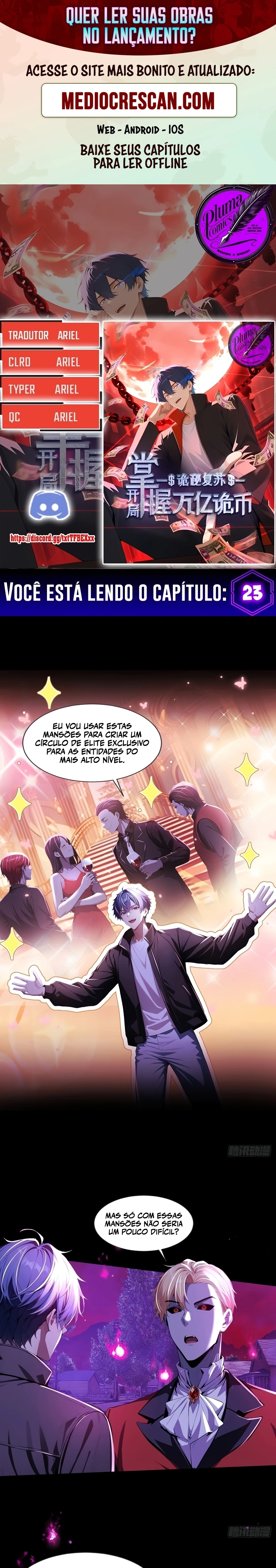 Mysterious Revival: Starting with a Trillion Ghost Coins Capítulo 23 Página 1