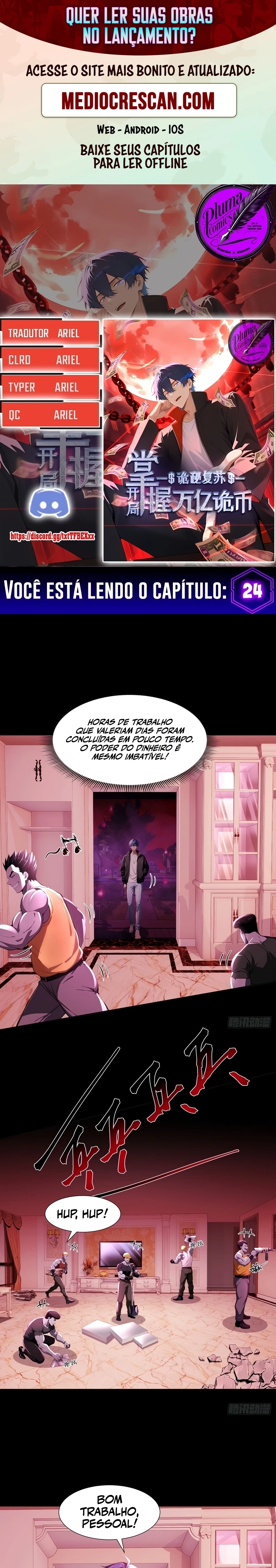 Mysterious Revival: Starting with a Trillion Ghost Coins Capítulo 24 Página 1