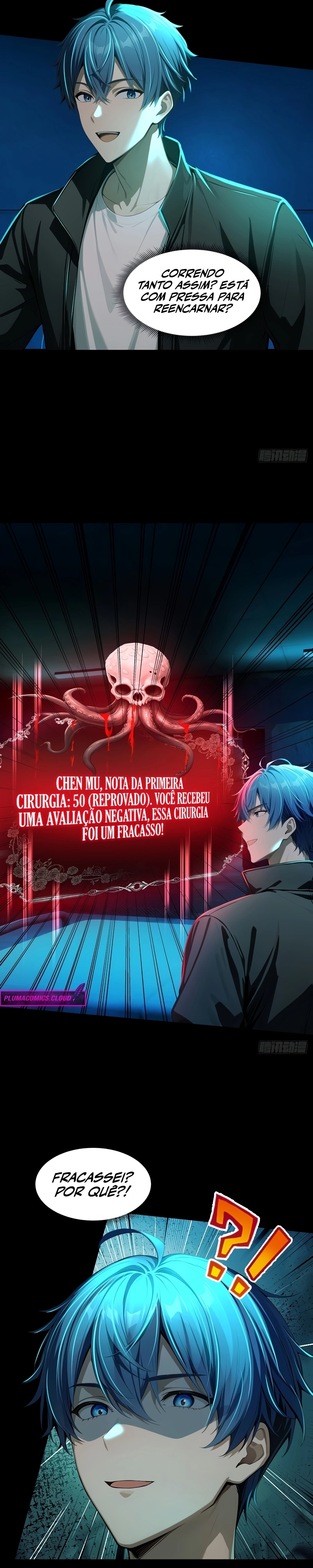 Mysterious Revival: Starting with a Trillion Ghost Coins Capítulo 25 Página 13