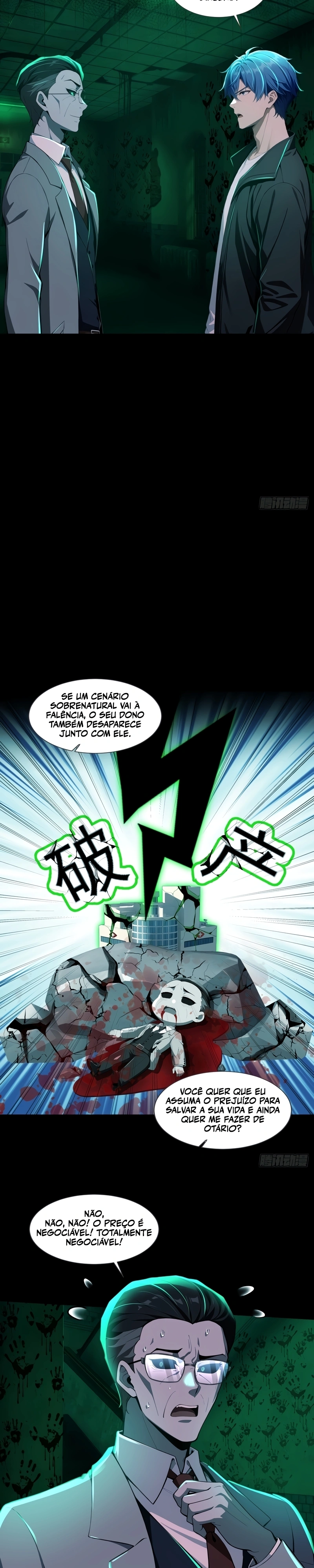 Mysterious Revival: Starting with a Trillion Ghost Coins Capítulo 30 Página 11