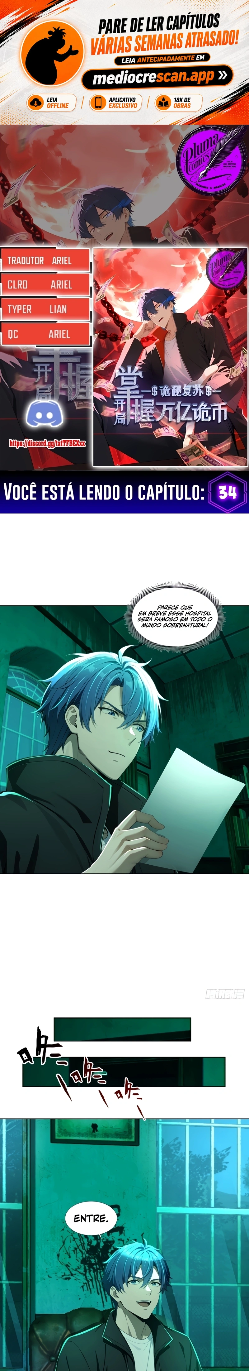 Mysterious Revival: Starting with a Trillion Ghost Coins Capítulo 34 Página 1