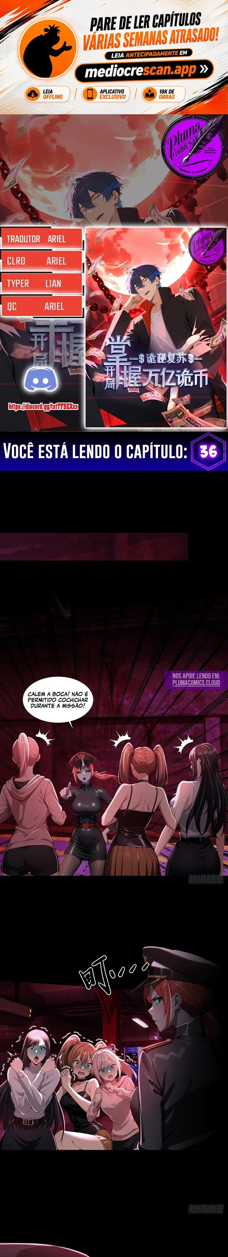 Mysterious Revival: Starting with a Trillion Ghost Coins Capítulo 36 Página 1