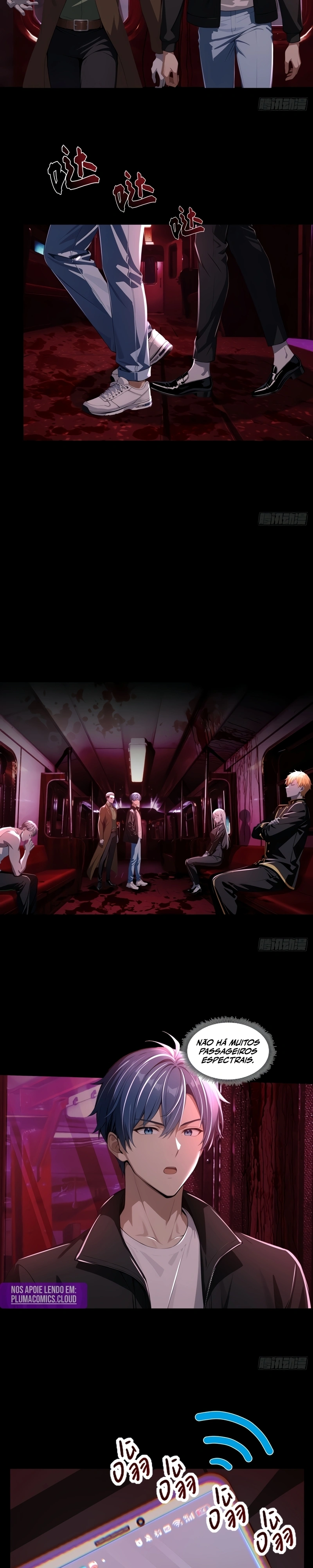 Mysterious Revival: Starting with a Trillion Ghost Coins Capítulo 36 Página 3