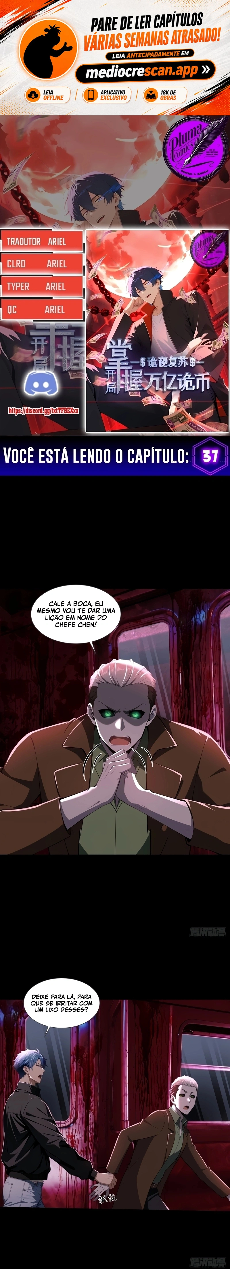 Mysterious Revival: Starting with a Trillion Ghost Coins Capítulo 37 Página 1