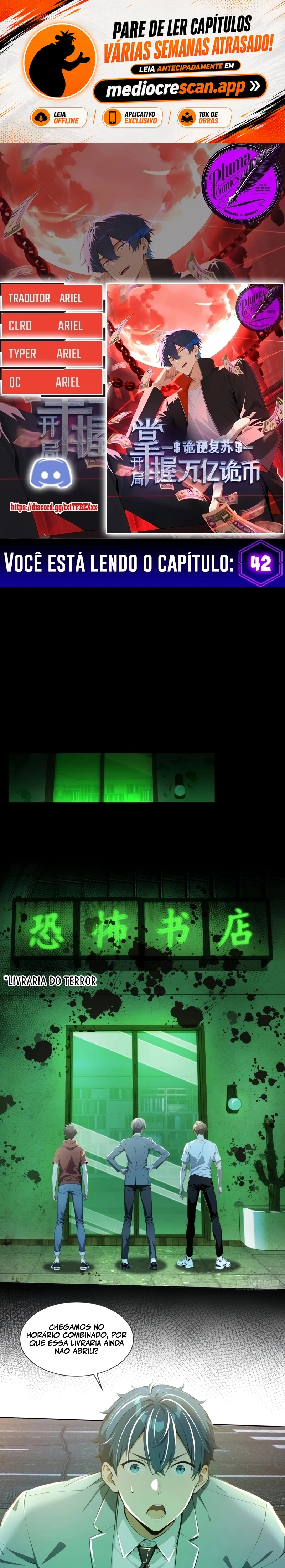 Mysterious Revival: Starting with a Trillion Ghost Coins Capítulo 42 Página 1