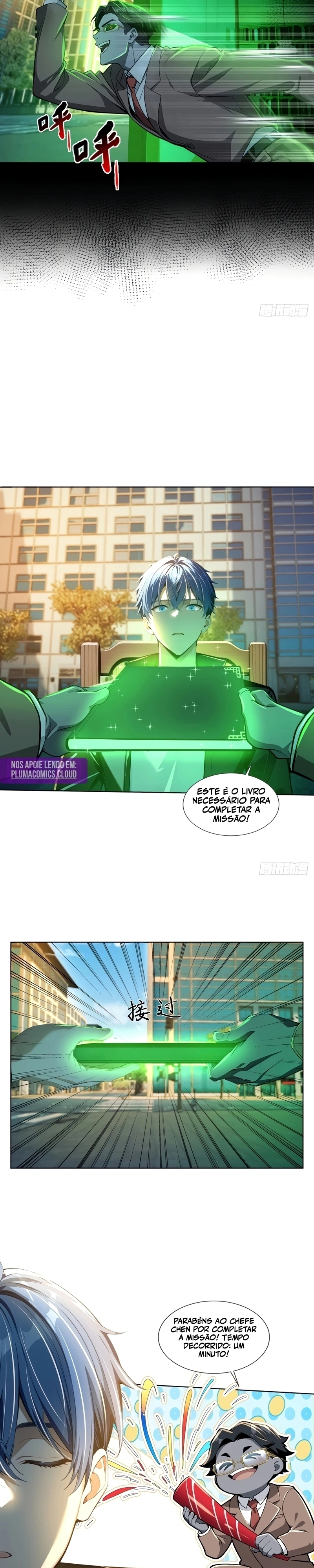Mysterious Revival: Starting with a Trillion Ghost Coins Capítulo 42 Página 8